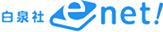 白泉社e-net!